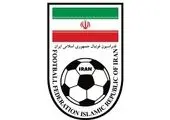 واکنش باشگاه تراکتورسازی به حکم تعلیق محسن فروزان
