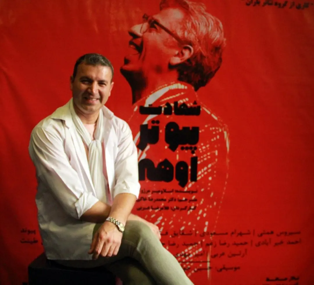 نمایش «شهادت پیوتر اوهه» از جبر و اختیار بشر امروز در تقابل با قواعد و قوانین روزگار میگوید