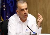 برگزاری نشست های پیش بینی بهره دهی چاه های شرکت نفت مناطق مرکزی ایران