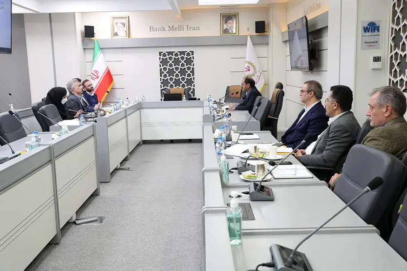 برگزاری اولین جلسه کمیته بهره وری بانک ملی ایران

