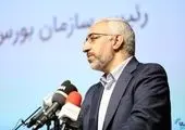 با عرضه تمام خودروها در بورس کالا، بساط بخت آزمایی جمع می شود