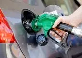 بنزین لیتری ۵۰۰۰ تومان واقعیت دارد؟ +تصاویر
