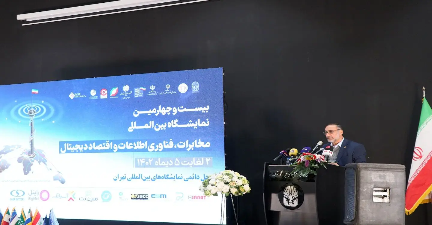 نهضت توسعه فیبر نوری و اقتصاد دیجیتال فعالیت راهبردی شرکت در حوزه ICT است

