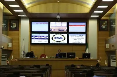 عرضه 770 هزار تن کالا در تالار محصولات صنعتی و معدنی

