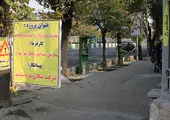  بهره گیری از روش های نوین اجرایی در پروژه بهسازی مسیرهای پیاده رو و احداث مسیر دوچرخه خیابان کریمخان

