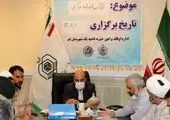 برپایی 7300 روضه خانگی با حضور مبلغان اوقاف 

