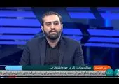 هماهنگی بیندستگاهی مهمترین نیازمندی زیستبوم ملّی اشتغال است