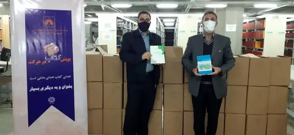 توزیع رایگان ۲۵۰۰ جلد کتاب در منطقه ۱۳ به مناسبت هفته کتاب و کتابخوانی