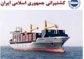 تازه واردهای بورس پیشتاز در ثبت بازدهی قیمت

