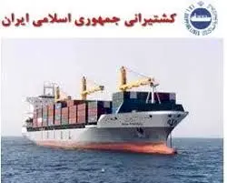 افزایش ارزش بازار پرتفوی بورسی "حکشتی" در ماه گذشته

