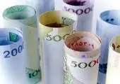 اولین بسته ۲۰۰ تا ۶۰۰ هزار تومانی امشب واریز می‌شود