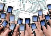 راهنمای دریافت غیر حضوری رمز دوم پویا در بانک سامان