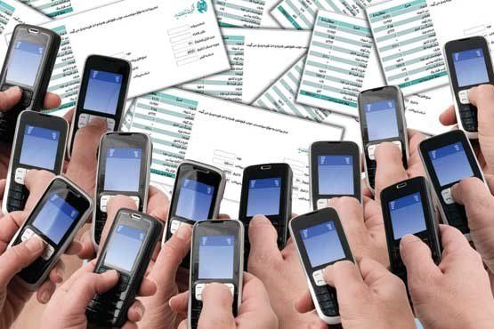 
سرنوشتی که با نپرداختن قبض موبایل در انتظار شماست
