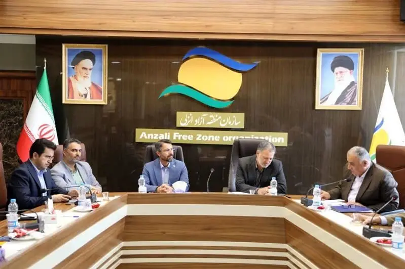 همکاری الگویی سازمان منطقه آزاد انزلی در سطح استانی و ملی
