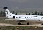 آغاز سفر دوروزه سخنگوی دولت به منطقه آزاد انزلی