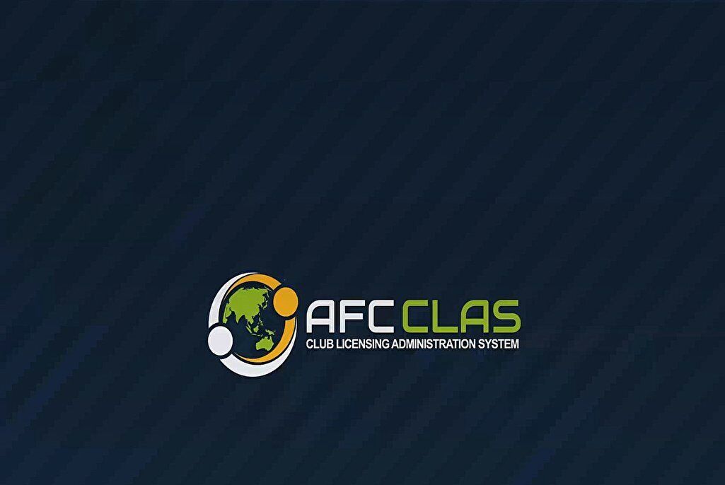 جریمه نقدی برای تیم های لیگ برتری