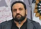 هیئت ارزیابی متون بخش صحنه‌ای جشنواره «سردار آسمانی» معرفی شدند 

