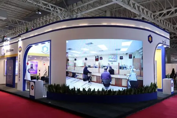 حضور پررنگ بانک سینا در هفدهمین نمایشگاه بین‌المللی صنعت مالی

