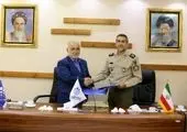 بیمه حافظ، حامی تیم های ورزشی

