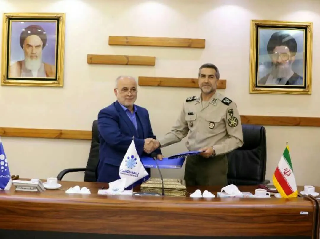 امضای تفاهم نامه بیمه حکمت و سازمان تربیت بدنی ارتش جمهوری اسلامی ایران