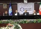 انتقام سخت خونهای به ناحق ریخته شده را می گیریم