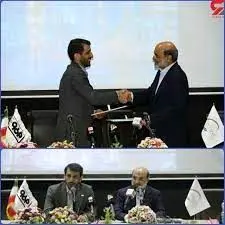 تفاهمنامه همکاری صنایع پتروشیمی خلیج فارس و فولاد مبارکه امضا شد