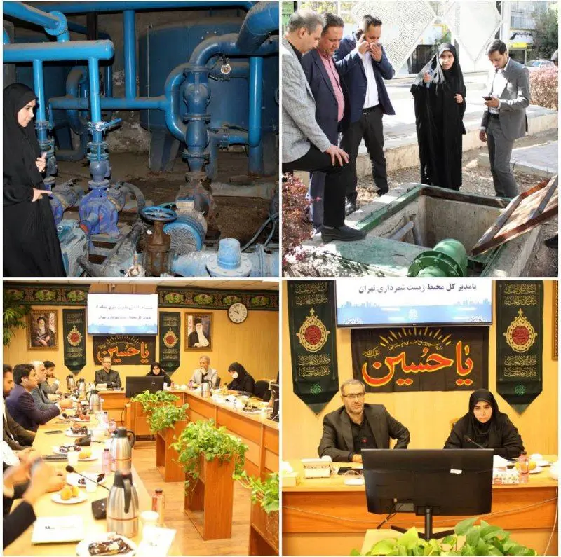 صدور کارنامه محیط زیستی مناطق ٢٢ گانه برای اولین بار