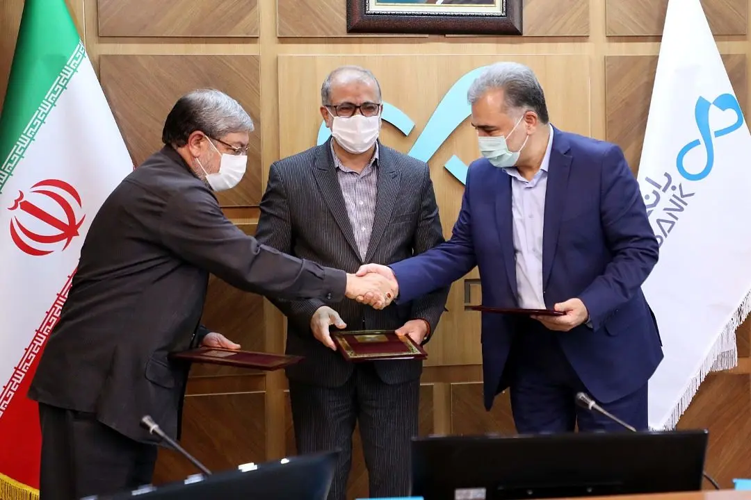 امضای تفاهم‌نامه همکاری میان بانک دی، بنیادشهید و امور ایثارگران تهران بزرگ و سازمان فرهنگی سیاحتی کوثر

