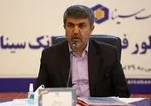 تدوام صدر نشینی بیمه آسیا و رشد ۷۲۰ درصدی در سودآوری
