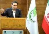 رونمایی از نخستین مرکز نوآوری و فناوری صنعت بیمه کشور در بیمه معلم