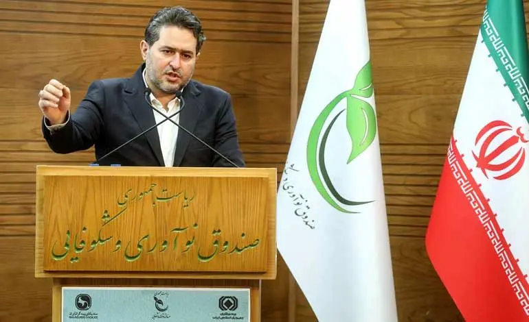 مسیر موفقیت صنعت بیمه از شرکت‌های دانش‌بنیان عبور می‌کند