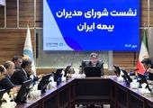 رفع اختلال ترخیص کامیون‌ها پس از بازگشت اینترنت در افغانستان