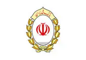 168 هزار نفر از بانک ملی ایران وام ازدواج گرفتند
