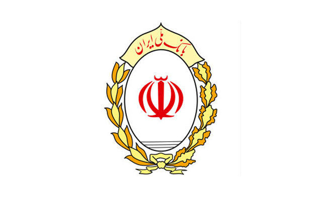 تامین نقدینگی با تسهیلات خرید دین بانک ملی