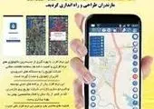 نخستین مانور سراسری تعمیرات و بازسازی شبکه های توزیع برق برگزار شد.

