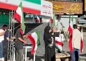 آیین تجلیل از خادمین و موکب‌داران پایانه مرزی شلمچه