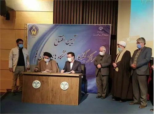 افتتاح چهار مرکز نیکوکاری تخصصی در مراکز دانشگاهی استان قم
