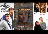 جشن سال نوی میلادی در جهان+ تصاویر