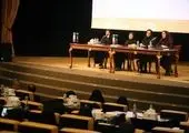 بررسی وضعیت میادین بانکول و باباقیر