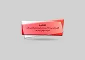 تأکید دکتر عبدالملکی بر تمرکز دستگاه رسانه‌ای وزارت مردم بر امیدآفرینی