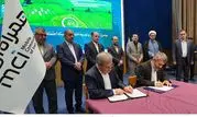 امضای تفاهم‌نامه بین‌ همراه اول و سازمان تحقیقات، آموزش و ترویج کشاورزی