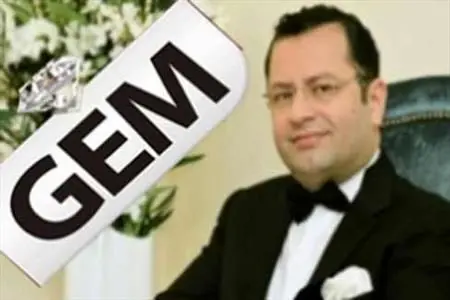 مدیر جم زنده است؟! /کریمیان در جمع منافقین