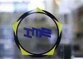 طنین نوای دل انگیز قرآن در پتروشیمی شهید تندگویان