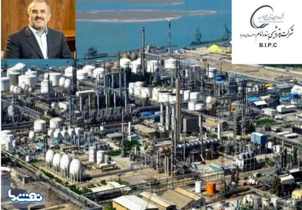 تبلور جهش تولید در کنار توجه به مولفه های HSE ، مسوولیت اجتماعی و رفاه پرسنل