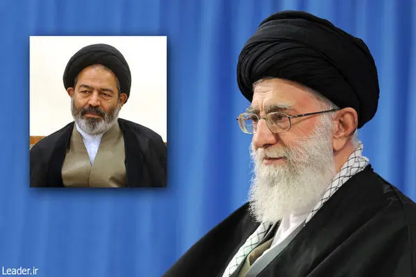 انتصاب نماینده ولیفقیه در امور حج و زیارت