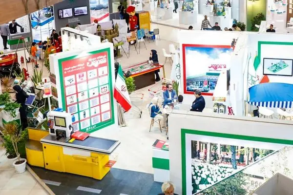 طرح توسعه مشارکتی شهروند و آخرین فناوری‌های نوین در قالب خرید هوشمند مجازی در نمایشگاه شهرهای خواهرخوانده و توانمندی مدیریت شهری ۱۴۰۱

