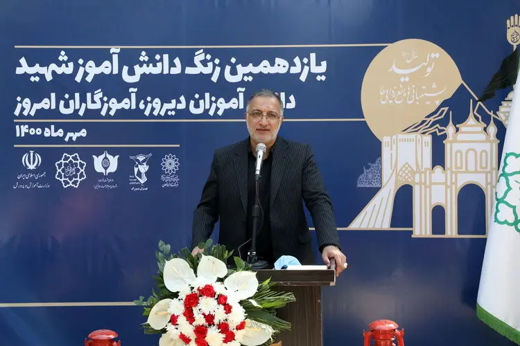 آینده درخشانی پیش روی نظام جمهوری اسلامی قرار دارد

