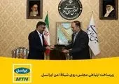 نامزدهای انتخاباتی از تخریب یکدیگر بپرهیزند
