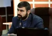 کارخانه بازیافت پلاستیک و لاستیک در شهر اراک راه اندازی می شود

