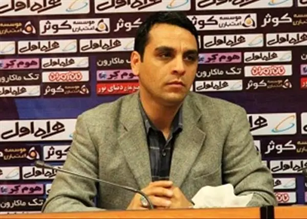 اعلام زمان قرعه کشی مرحله یک هشتم پایانی جام حذفی